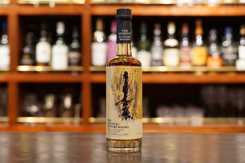 レビュー】エッセンス・オブ・サントリーウイスキー＜ゴールデン