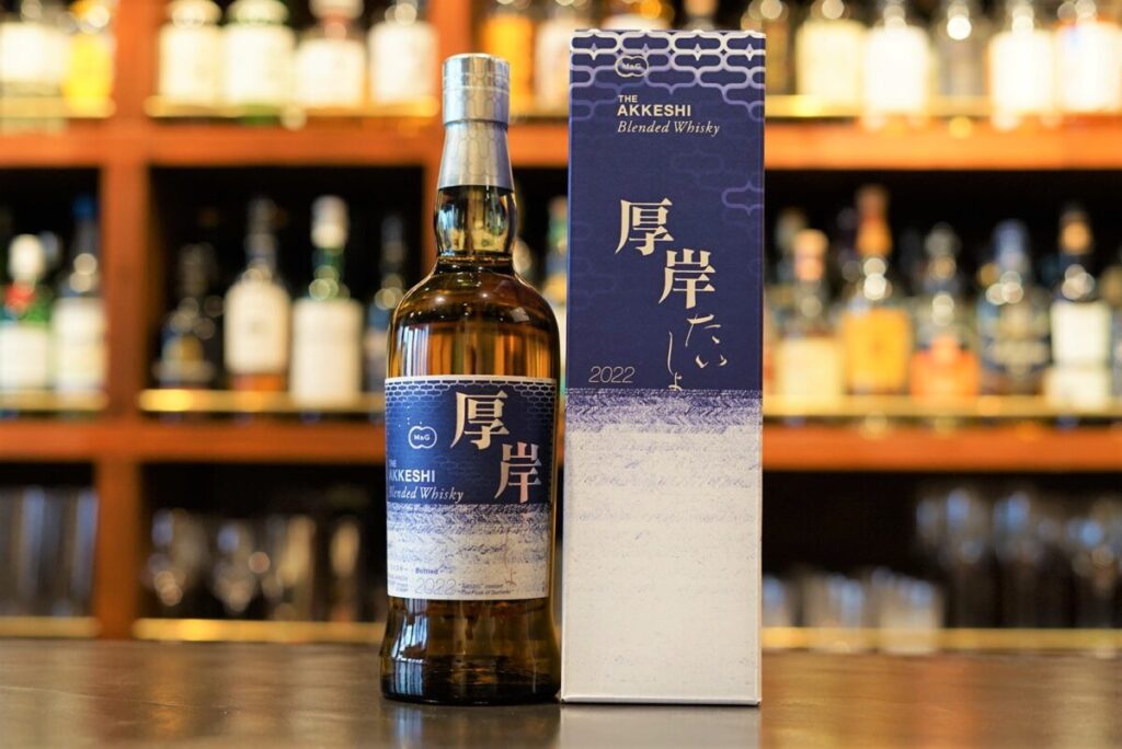 厚岸ブレンデッドウイスキー 2022 大暑（たいしょ） 700ml 48% 厚岸