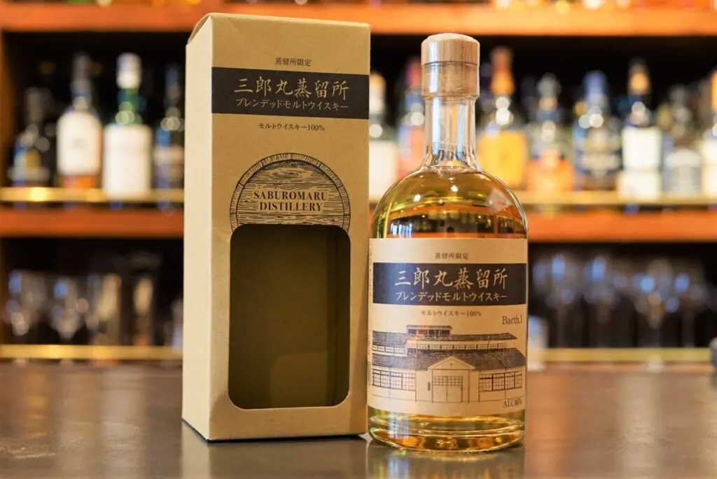 レビュー】三郎丸蒸留所限定 ブレンデッドモルトウイスキー – 特徴や味