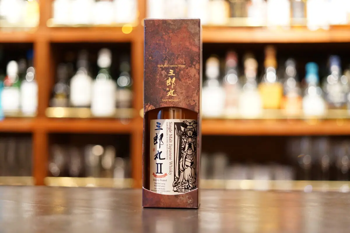 三郎丸II 70th&三郎丸Ⅲカスクストレングス 2本セット シングルモルト