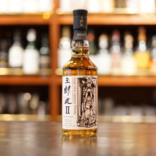 レビュー】シングルモルト三郎丸Ⅱ 70周年記念 スパニッシュオーク