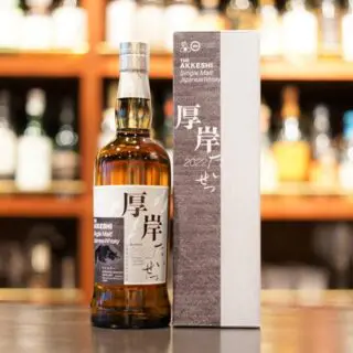 2025年2月下旬発売】厚岸シングルブレンデッドジャパニーズウイスキー
