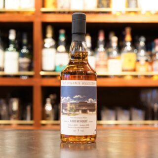 レビュー】シングルモルト三郎丸Ⅲ THE EMPRESS－特徴や味、定価