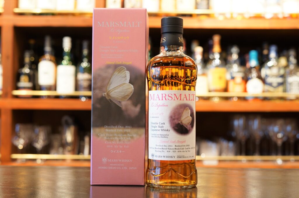 レビュー】マルスモルト ル パピヨン ダブルカスク ヒメシロチョウ