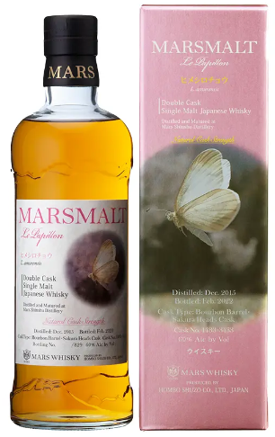 本坊酒造 マルスウイスキー ル・パピヨン アイノミドリシジミ