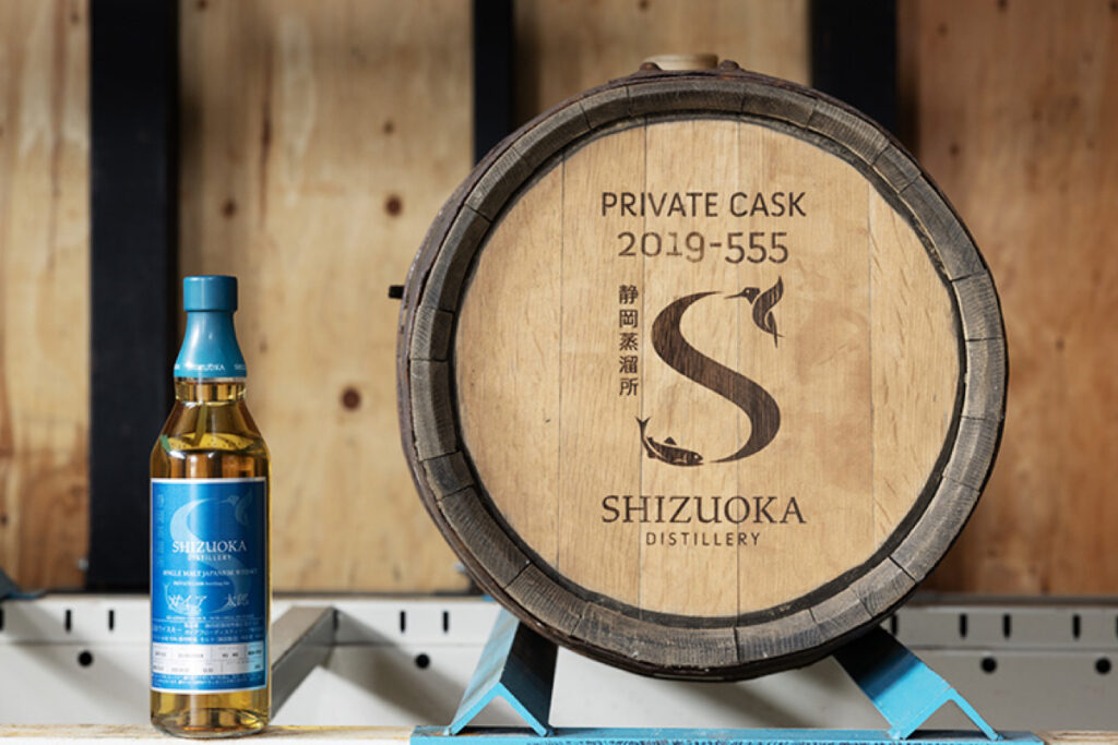 静岡プライベートカスク」700mlボトルが存続決定も、大幅値上げへ