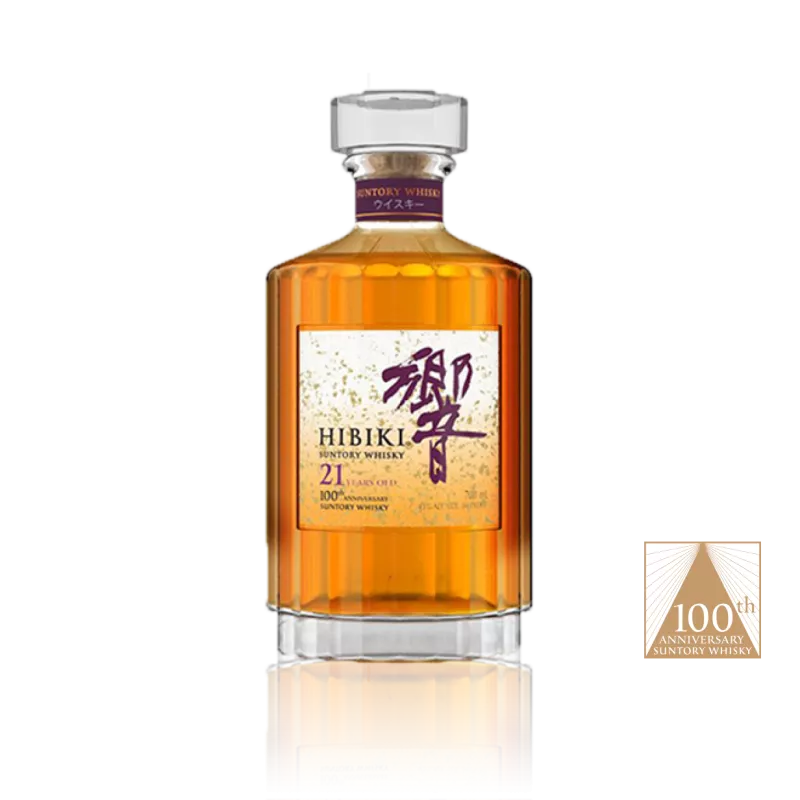 響ジャパニーズハーモニー、響21年の100周年記念ボトルのデザインが