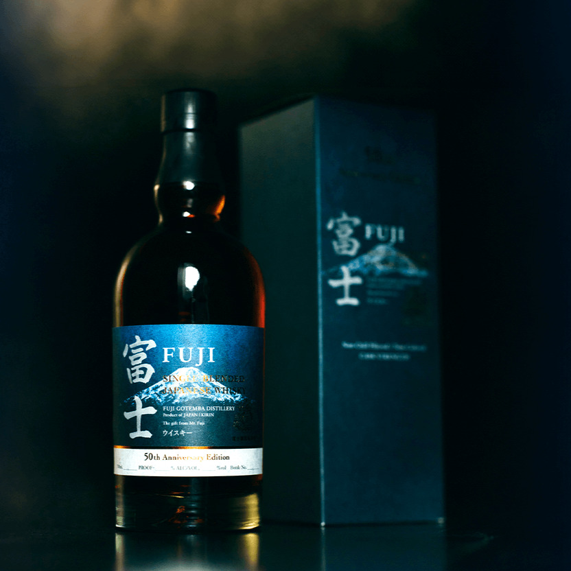 抽選販売2023年11月14日まで】シングルブレンデッドジャパニーズ