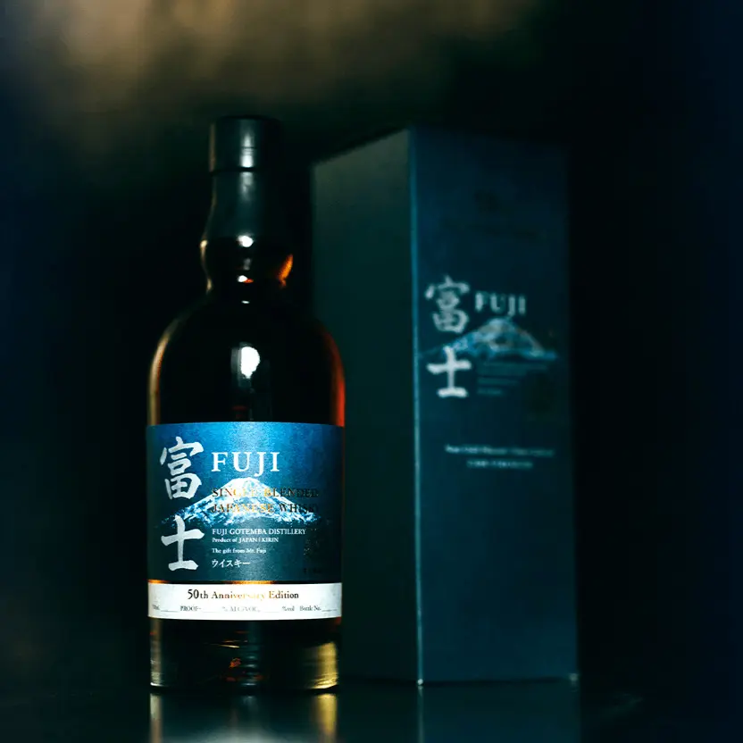 抽選販売2023年11月14日まで】シングルブレンデッドジャパニーズ