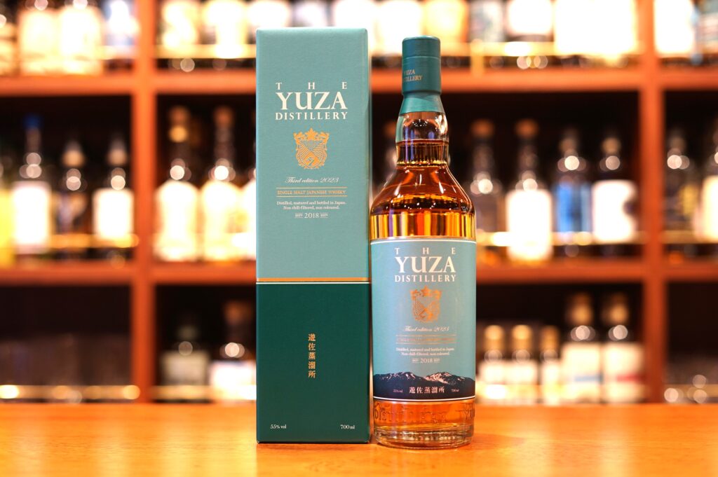 Review] YUZA Spring in Japan 2024 – Features, flavor, list price