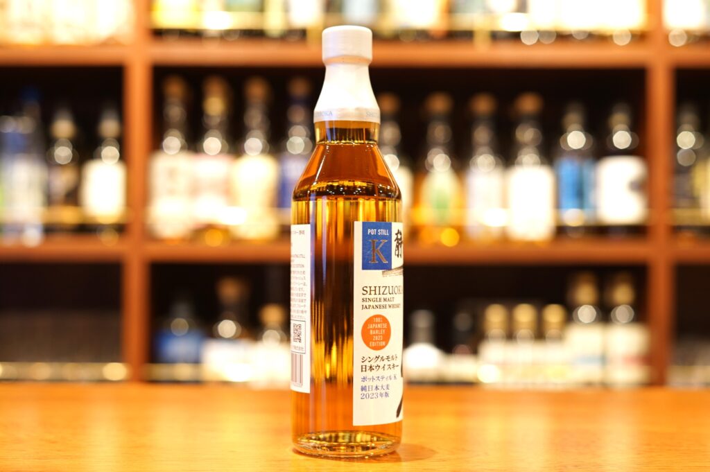 レビュー】静岡 ポットスティルK 純日本産大麦 2023年版ー特徴や味