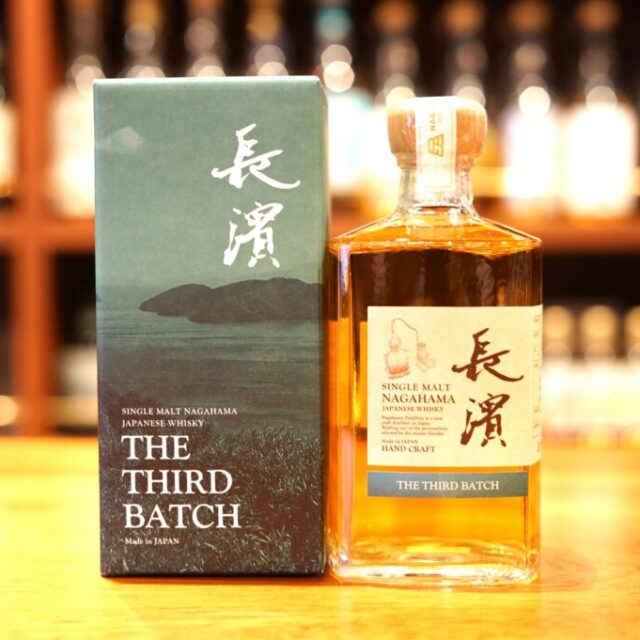 ひこにゃん×長濱蒸溜所 「アマハニャン 桜カスクブレンド」お披露目会