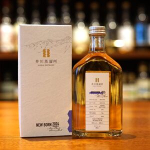 入手困難】イチローズモルトウイスキートーク福岡2024