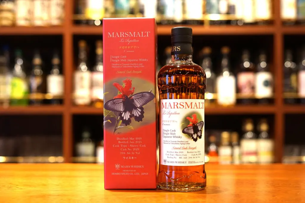 MARS MALT シングルモルトウイスキー パピヨン ギフチョウ MARS MALT