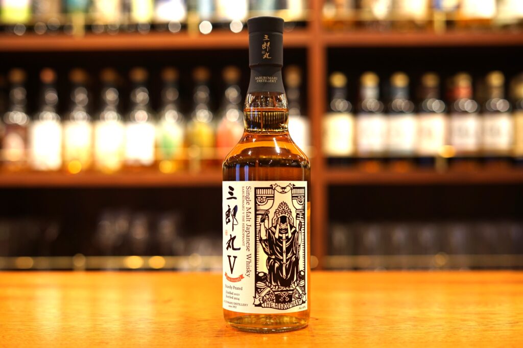 レビュー】三郎丸 V THE HIEROPHANT カスクストレングス- 特徴や味