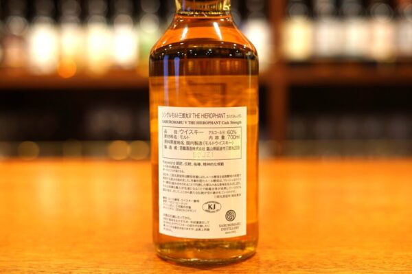レビュー】三郎丸 V THE HIEROPHANT カスクストレングス- 特徴や味