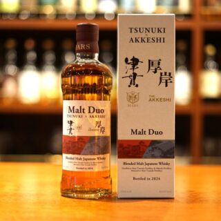 レビュー】シングルモルト津貫 Minami-satsuma Art Collection #03