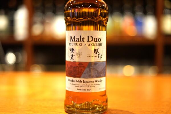 マルスウイスキー モルトデュオ 津貫 × 厚岸 2024- 特徴や味、定価