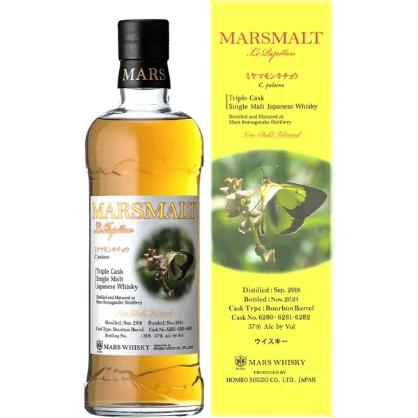 Review］ Mars Malt Le Papillon Triple Cask 