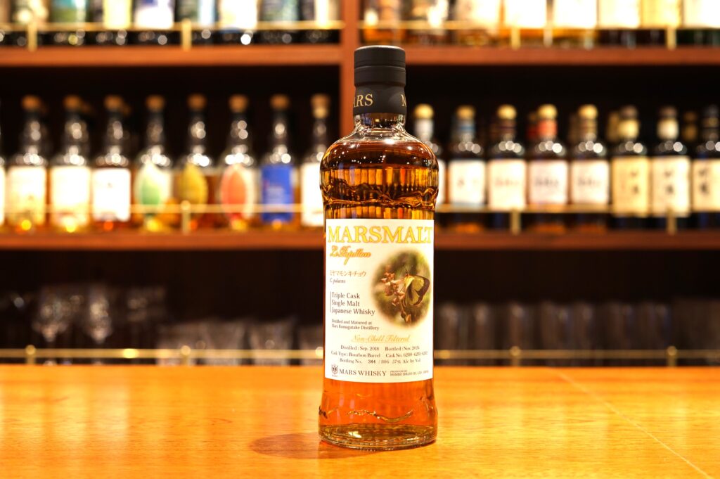 本坊酒造 駒ヶ岳 ル・パピヨン マルスウイスキー ミヤマシロチョウ