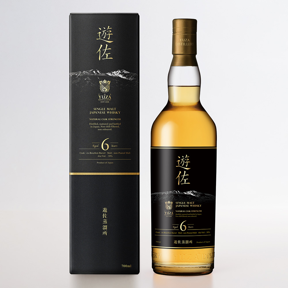 THE YUZA DISTILLERY & KOMAGATAKE 2023セット THE YUZA DISTILLERY