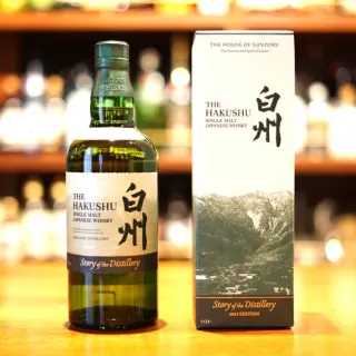 レビュー】山崎 Story of the Distillery 2025 EDITION | ジャパニーズ