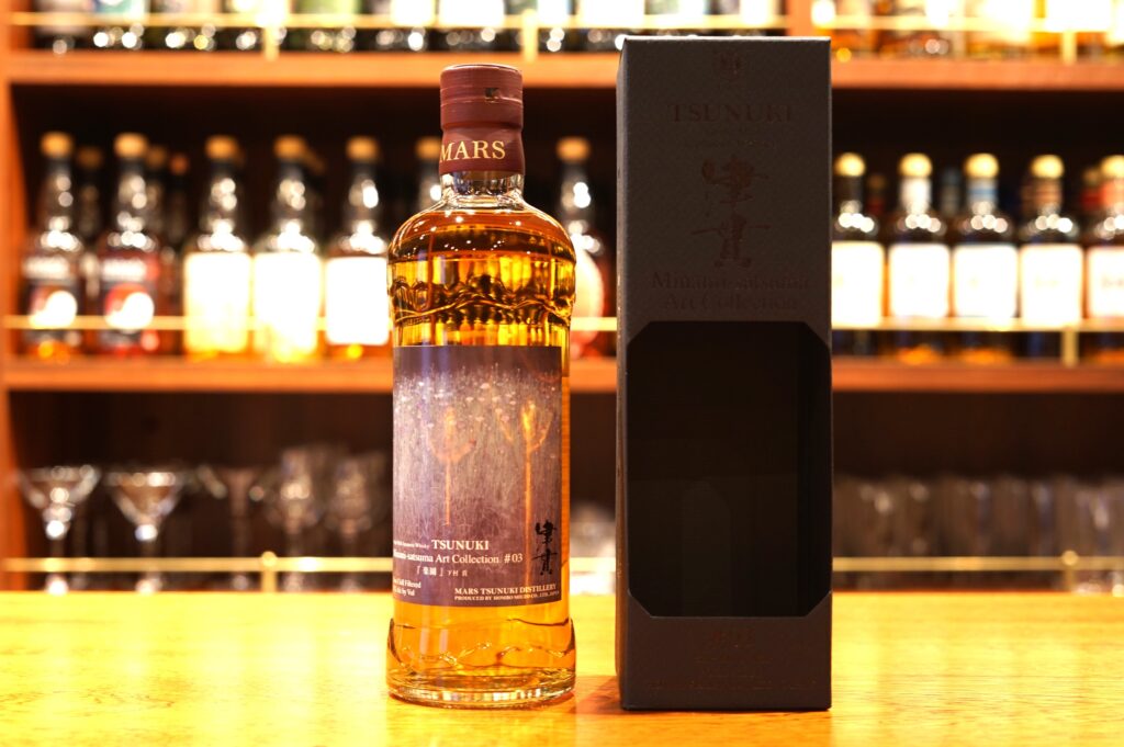 レビュー】シングルモルト津貫 Minami-satsuma Art Collection #03