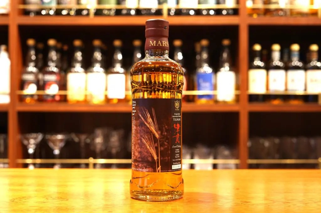 レビュー】シングルモルト津貫 8th Anniversary of MARS TSUNUKI