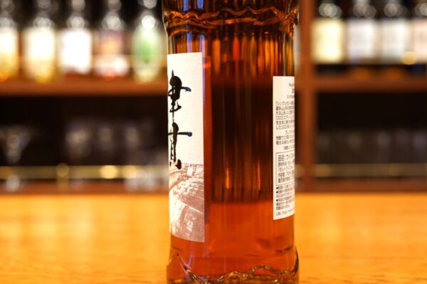 レビュー】シングルモルト津貫2025 エディション | ジャパニーズ