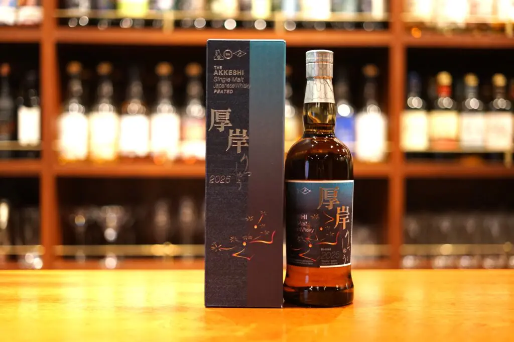 レビュー】厚岸シングルモルトジャパニーズウイスキー 「立秋