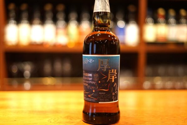レビュー】厚岸シングルモルトジャパニーズウイスキー 「立秋