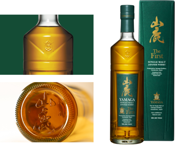レビュー】シングルモルト 山鹿 ザ・ファースト | ジャパニーズ