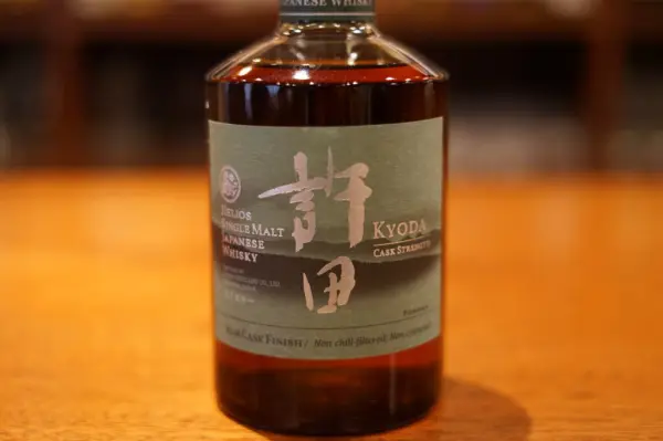 レビュー】シングルモルト許田 ラムカスクフィニッシュ | ジャパニーズ