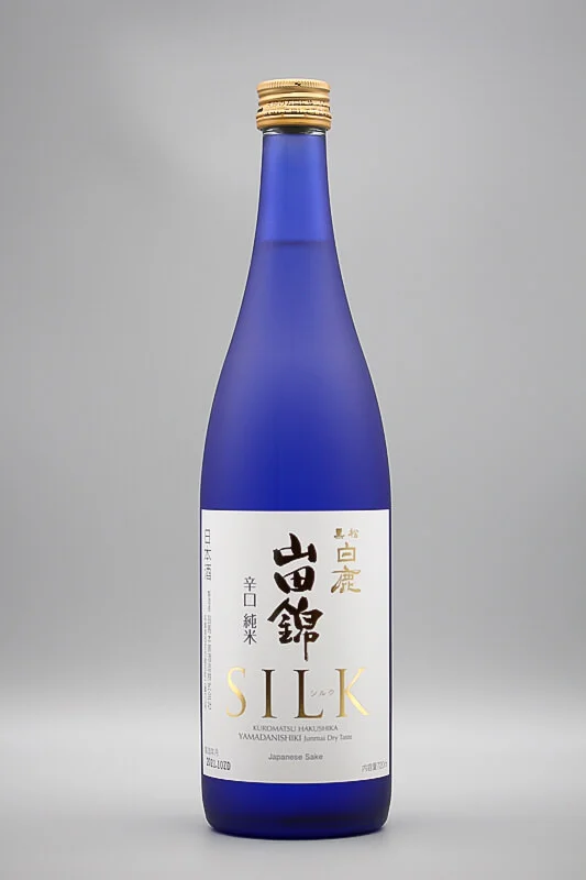 Kuromatsu Hakushika Junmai Silk | Japan Reference