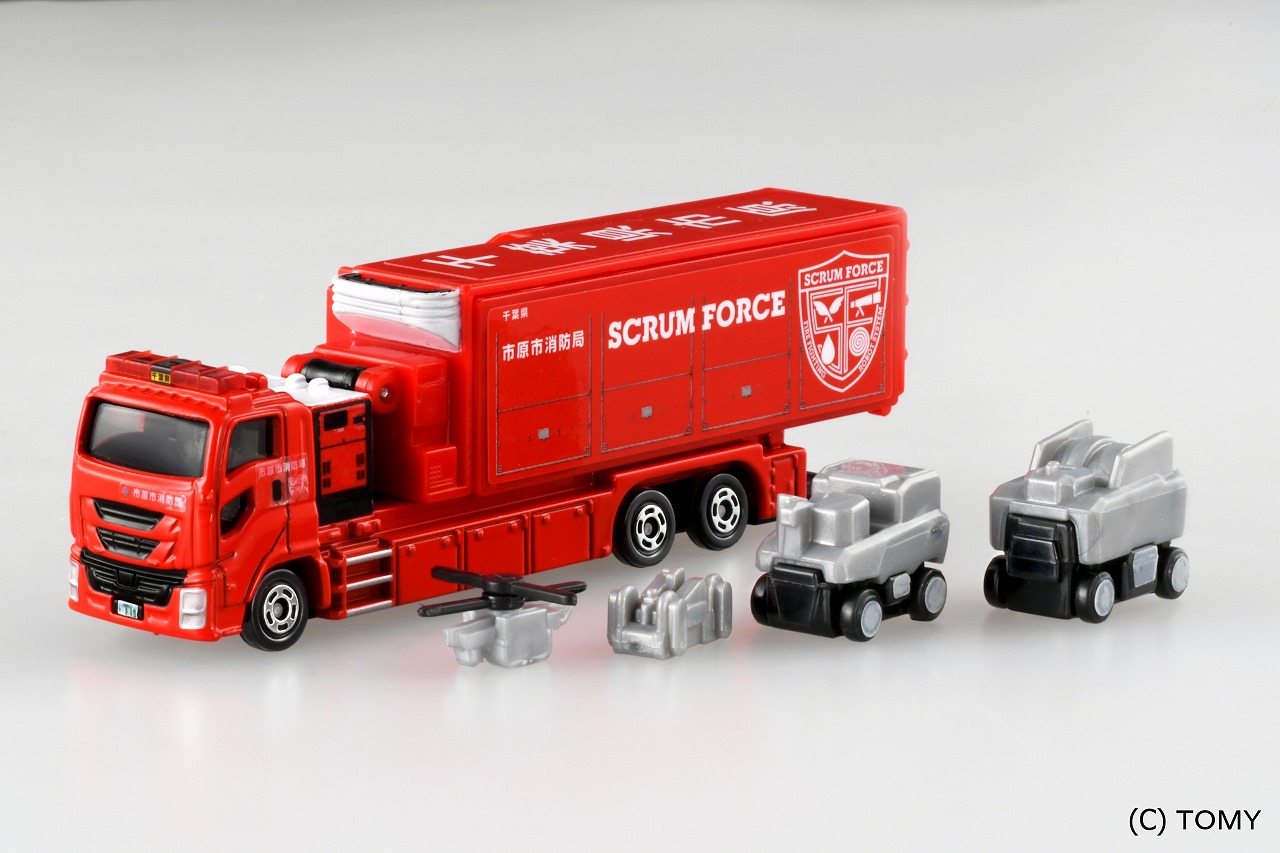 新品未開封 トミカ 47台 まとめ売り おまけ付き 消防車 新品未開封
