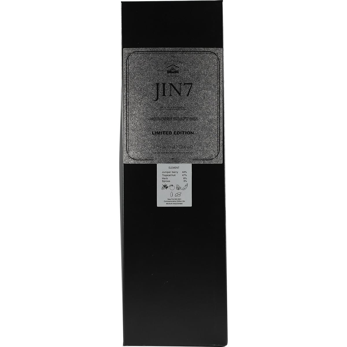 Miyagahama Distillery Jin 7 Limited Edition japanese craft Gin