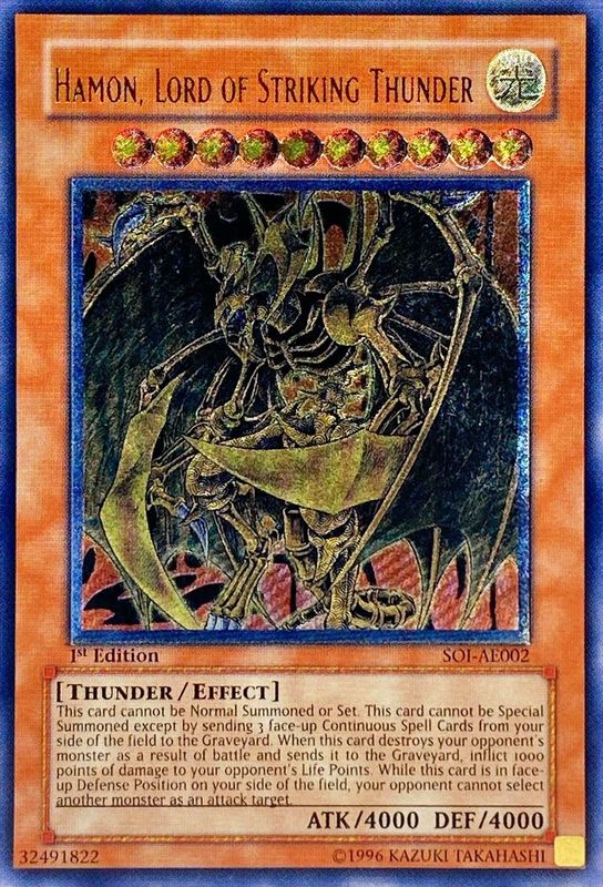 遊戯王 ミスティック・ソードマンLV2 アジア版 1st レリ 3枚