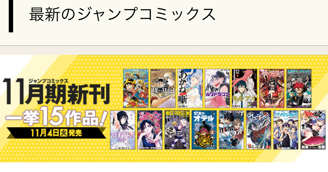 全12巻中11巻まで] レフトビハインド レフトビハインド 全12巻セット