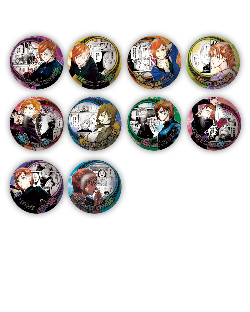 呪術廻戦 コレクション缶バッジ HEROES 五条悟 未開封 全種類 呪術廻戦』