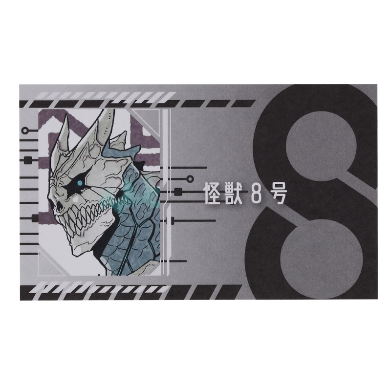 怪獣8号』名刺カードコレクション 全種セット （全24種入り