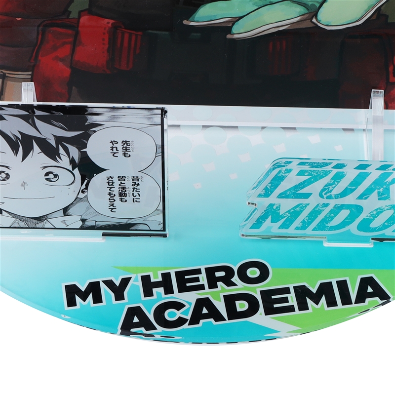 JCS限定 『僕のヒーローアカデミア』アクリルGIGAフィギュア 緑