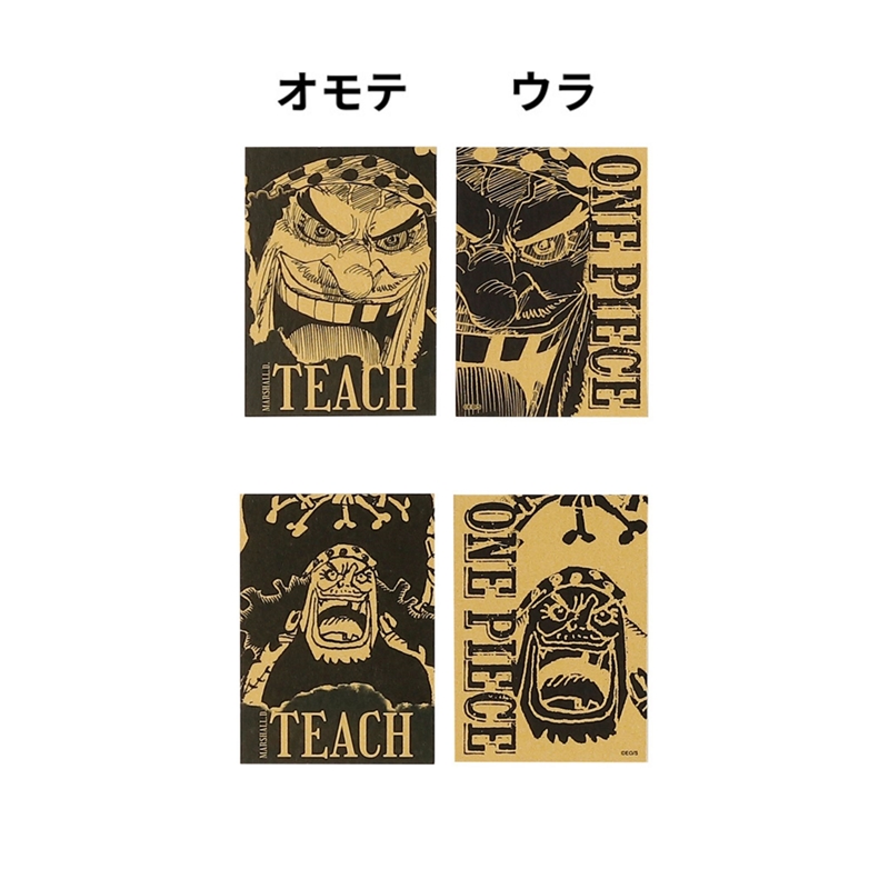 ONE PIECE』黄金カードコレクション 2枚入り 第1弾 （全10