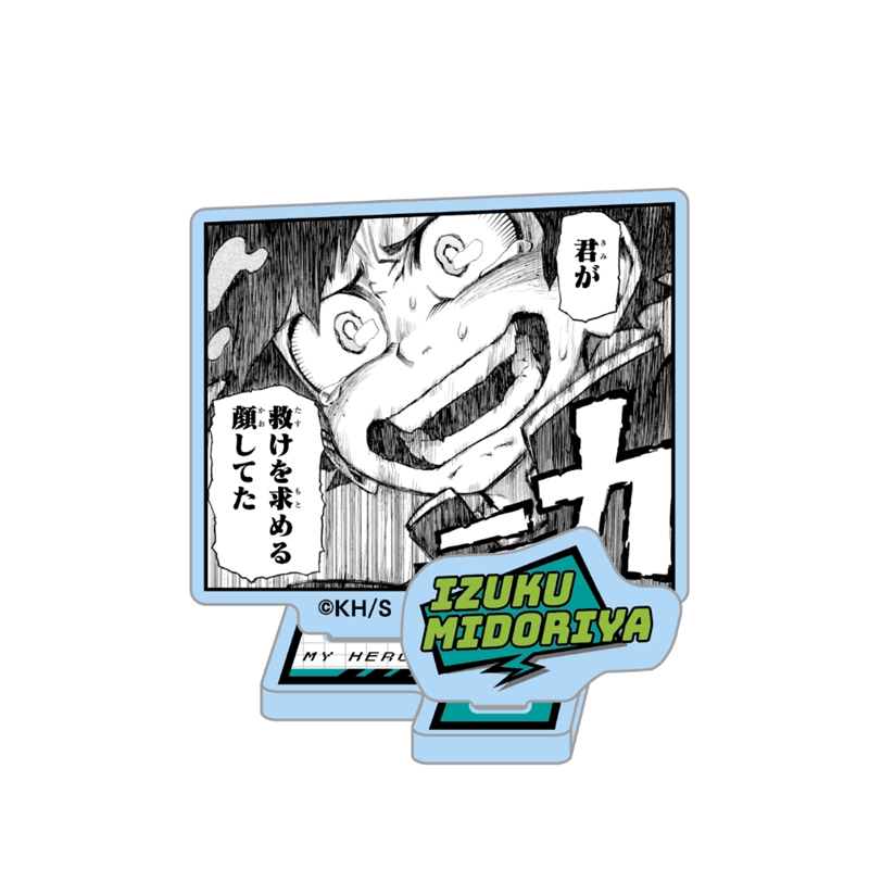 僕のヒーローアカデミア展 クリアカード group.A 緑谷出久 100枚 僕の