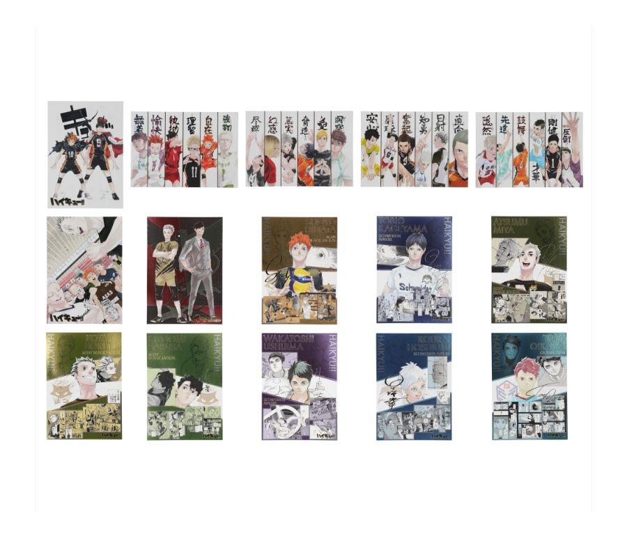 最終値下げ】ハイキュー!!展 FINAL 箔押しイラストカード 全15種セット