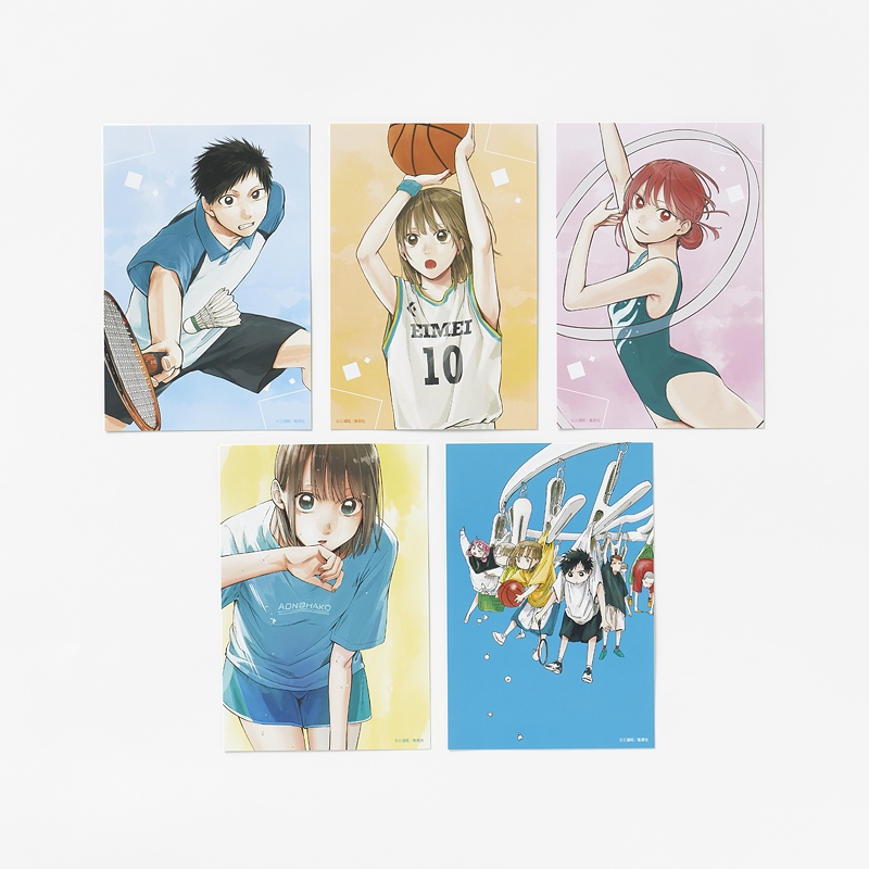 全巻セット) アオのハコ 1～22巻 最新22巻 三浦糀 三浦糀 -の