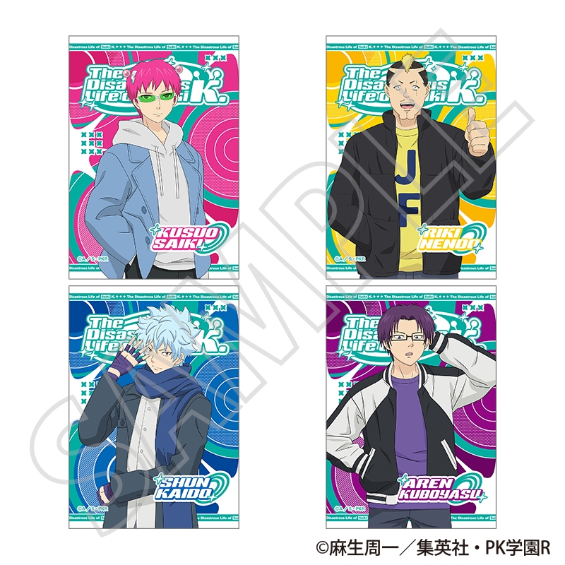 斉木楠雄 FUKUYA フクヤ ミニ色紙 缶バッジ 特典ブロマイド 窪谷須亜蓮