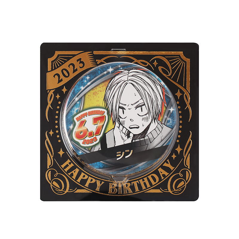 SAKAMOTO DAYS』バースデイ缶バッジ シン BC2