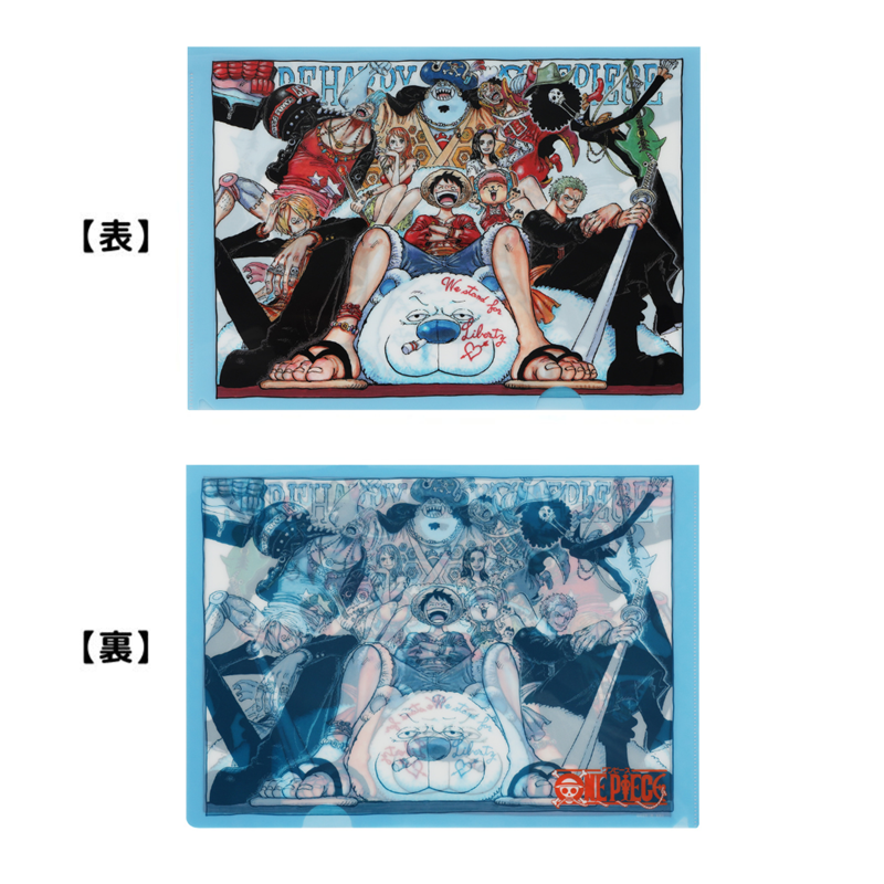 ONE PIECE』クリアファイル BC4－JF: 文具|集英社