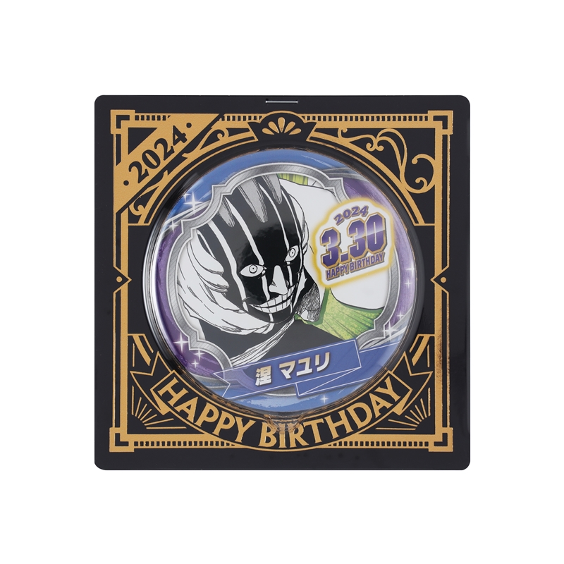 BLEACH』バースデイ缶バッジ 涅マユリ BD1: アクセサリー類