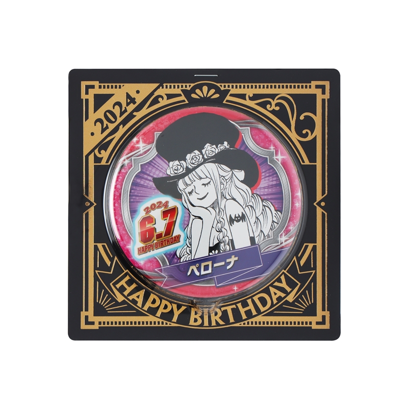 ONE PIECE』バースデイ缶バッジ ペローナ BD2